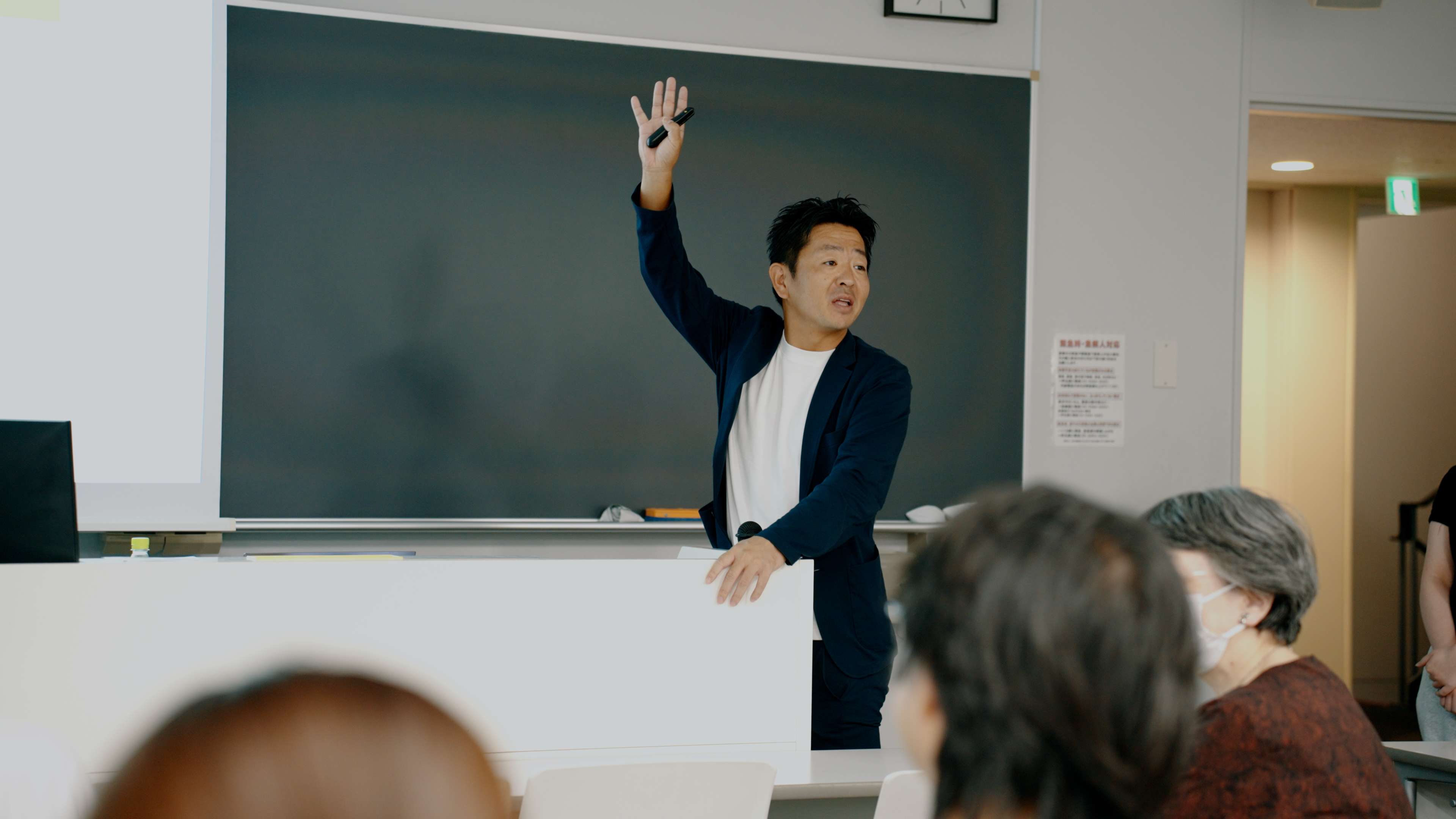 大正大学生 授業風景